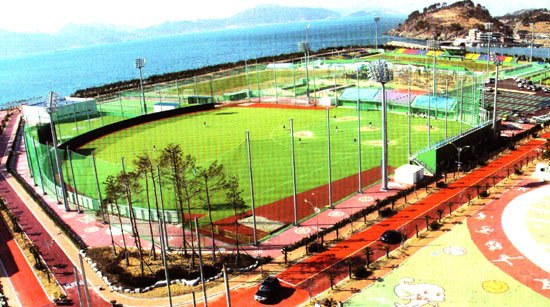 남해군 스포츠파크 전경